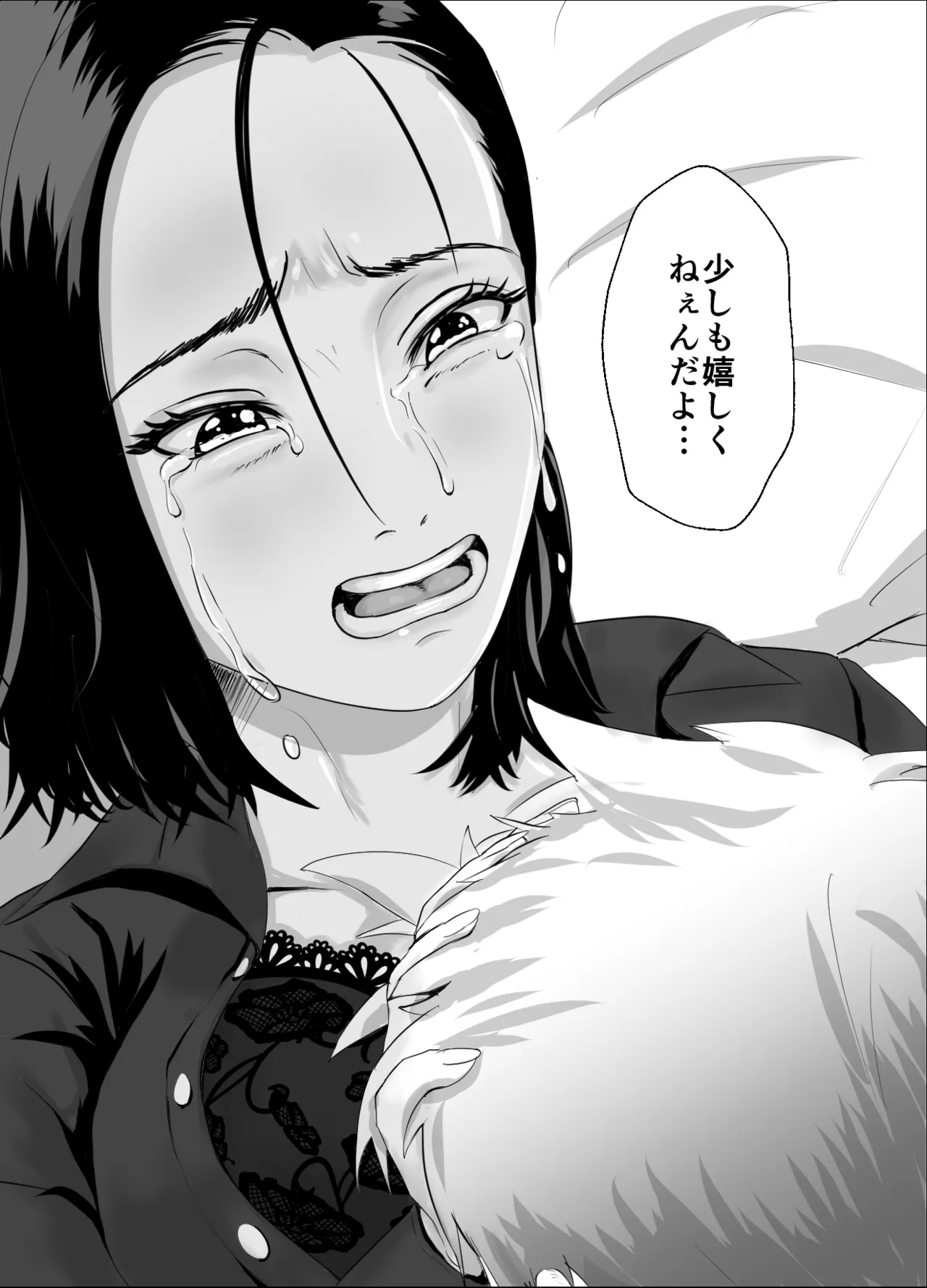 源こんこん 2週間でイかせてみろよ - Image 37