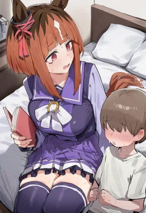 盛りてん トランセンドとおねシ〇タ2 - Page 4