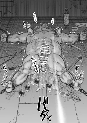 ハスタードケーキ 玩具アルマトス2中国翻訳 - Page 18