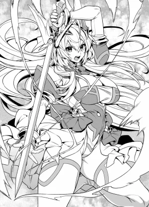 プロイェクトオスト屈服計画 聖抗天使レジストティア2 僕の彼女が心折れた日 - Page 15