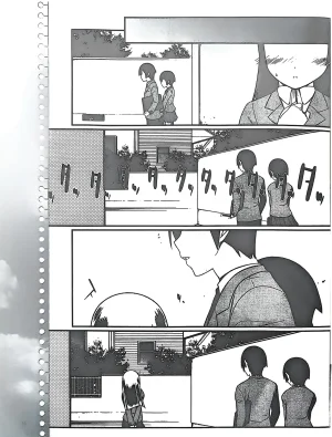 绝对领域第2期 - Page 119