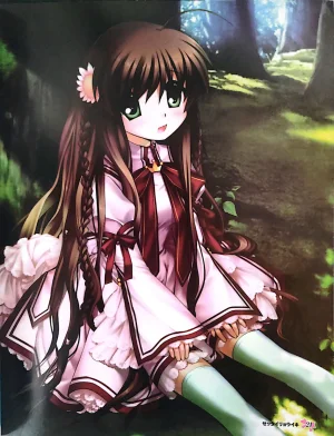 绝对领域第2期 - Page 23