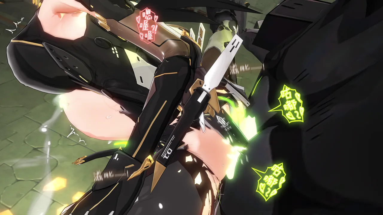 2023年7月21日 战场清扫 - Image 107