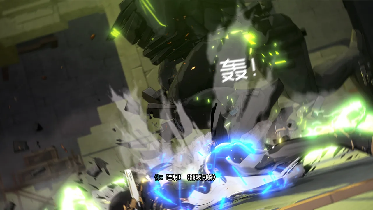 2023年7月21日 战场清扫 - Image 26