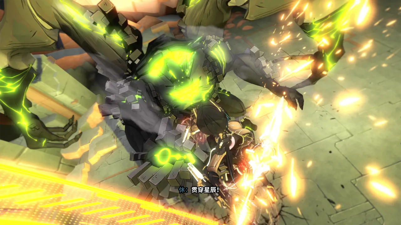 2023年7月21日 战场清扫 - Image 63