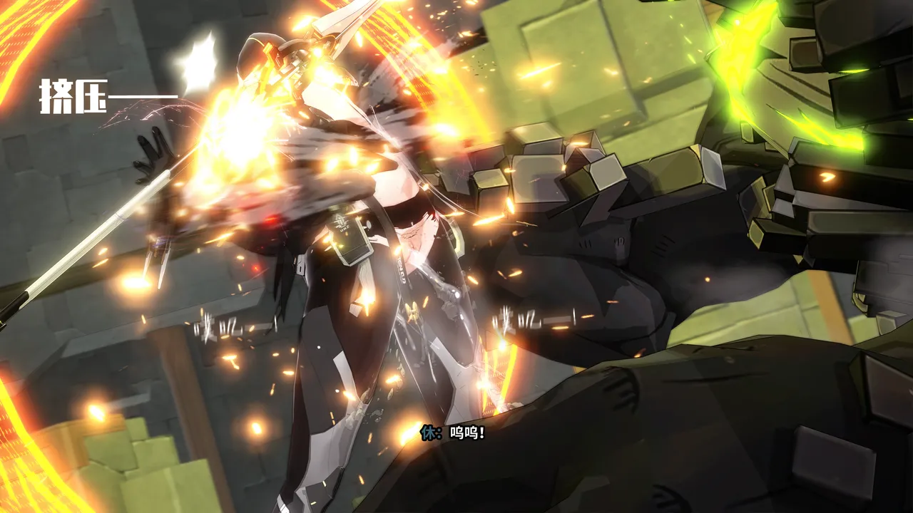 2023年7月21日 战场清扫 - Image 65