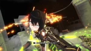 2023年7月21日 战场清扫 - Page 11