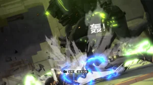 2023年7月21日 战场清扫 - Page 26