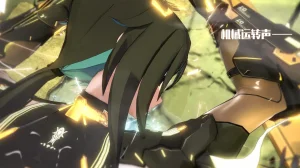 2023年7月21日 战场清扫 - Page 32