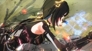 2023年7月21日 战场清扫 - Page 34