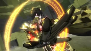 2023年7月21日 战场清扫 - Page 58