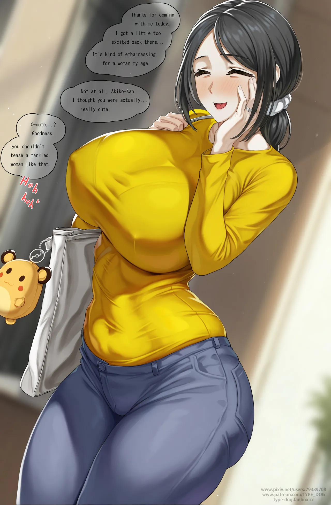 2025-2026 TYPE-DOG PART 2 - Image 30