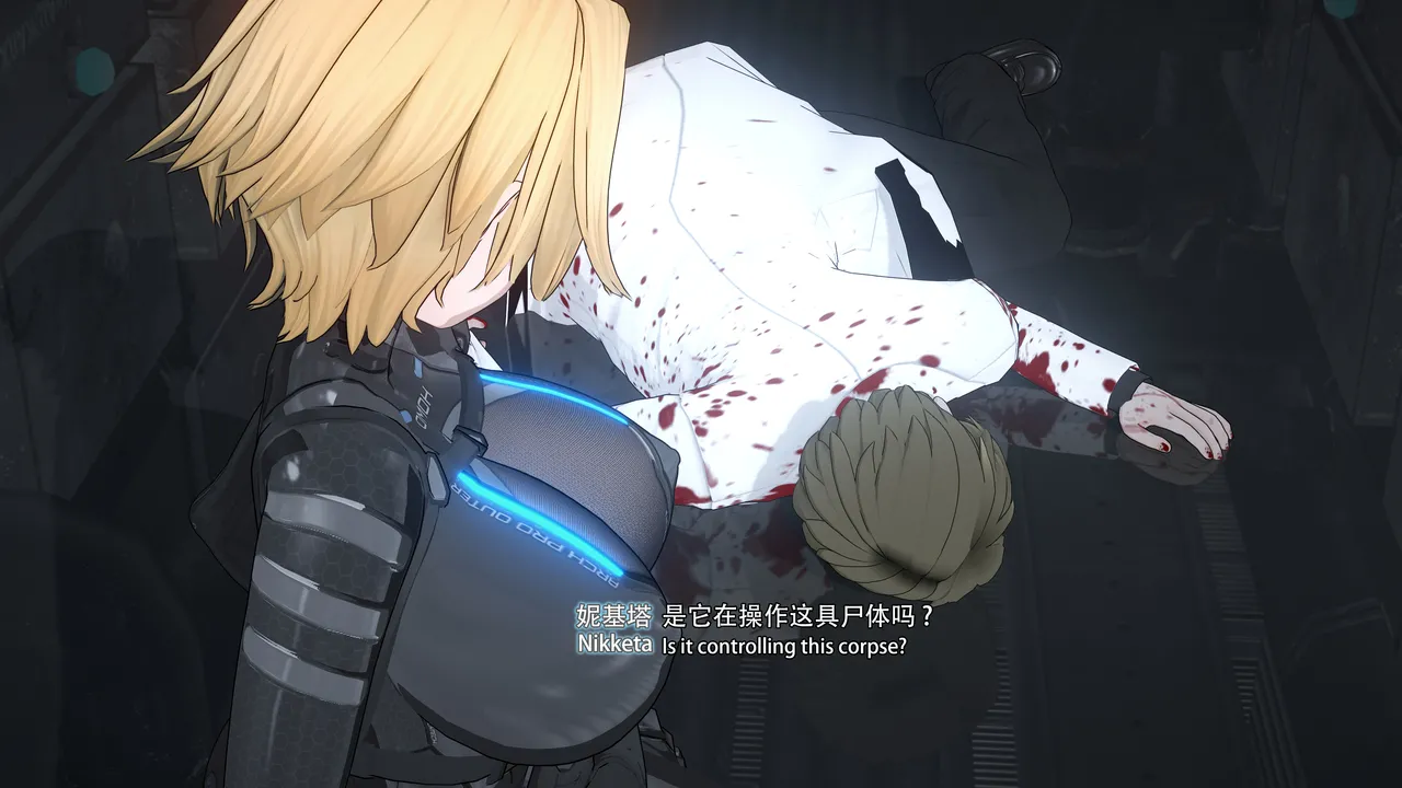 2025.4 妮基塔-虫穴危机BughazardEP1 - Image 112