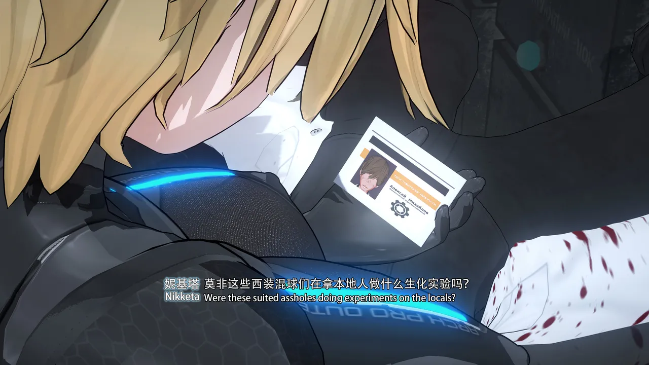 2025.4 妮基塔-虫穴危机BughazardEP1 - Image 115