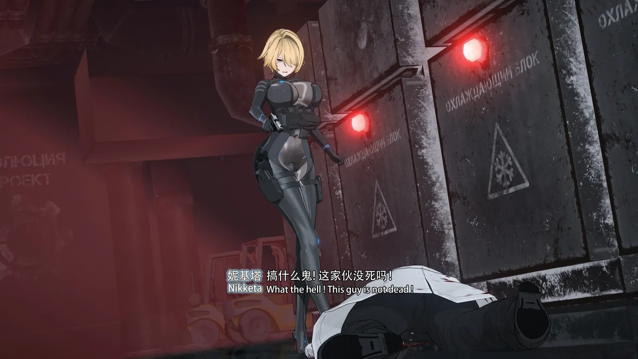 2025.4 妮基塔-虫穴危机BughazardEP1 - Image 120