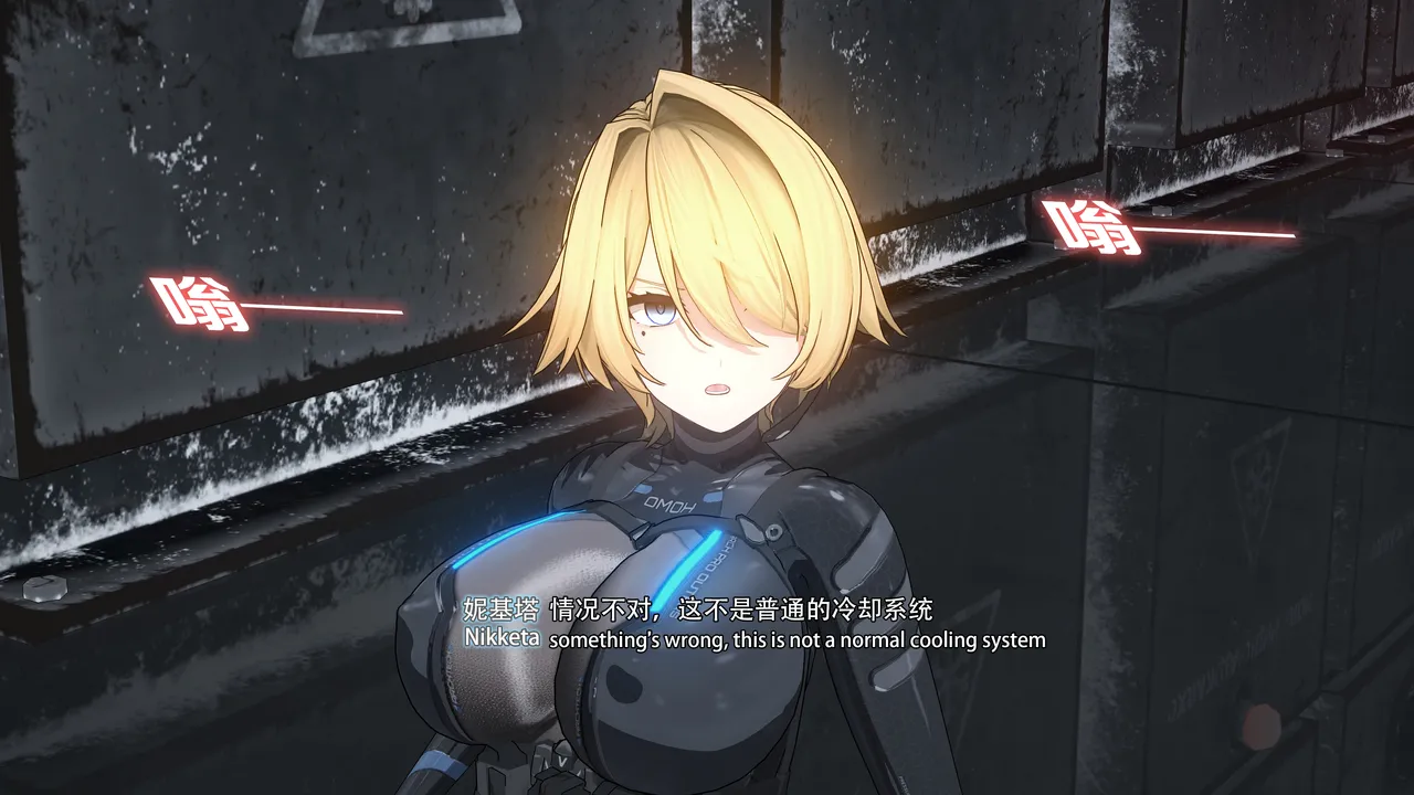 2025.4 妮基塔-虫穴危机BughazardEP1 - Image 122