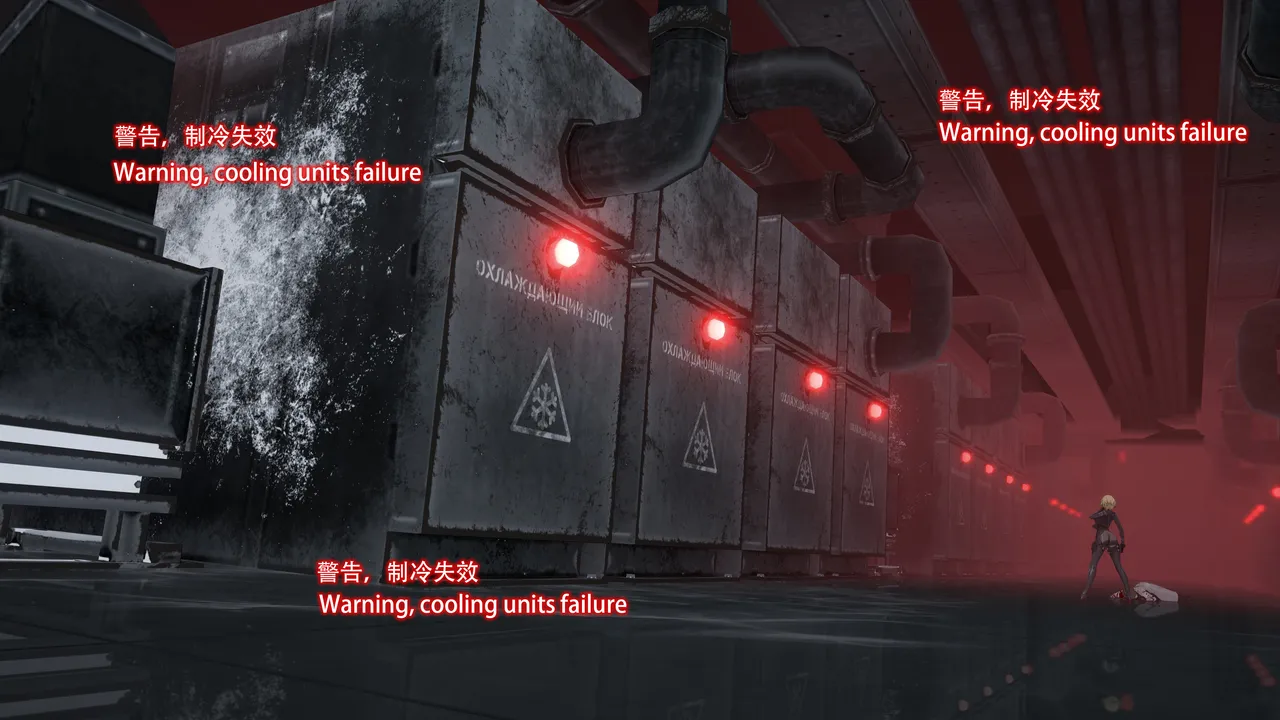 2025.4 妮基塔-虫穴危机BughazardEP1 - Image 123