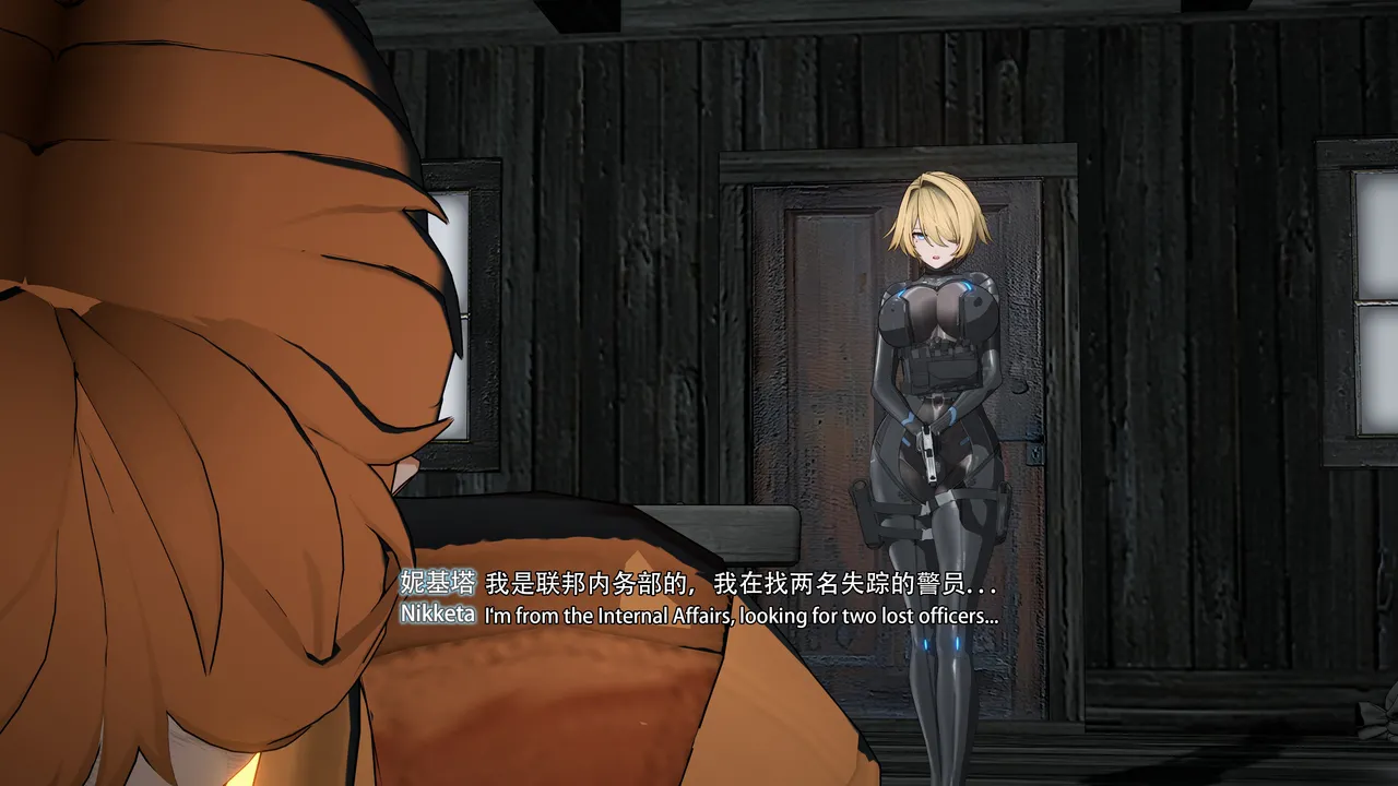 2025.4 妮基塔-虫穴危机BughazardEP1 - Image 13