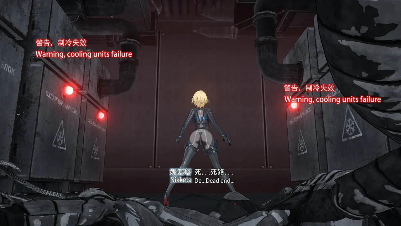 2025.4 妮基塔-虫穴危机BughazardEP1 - Image 133