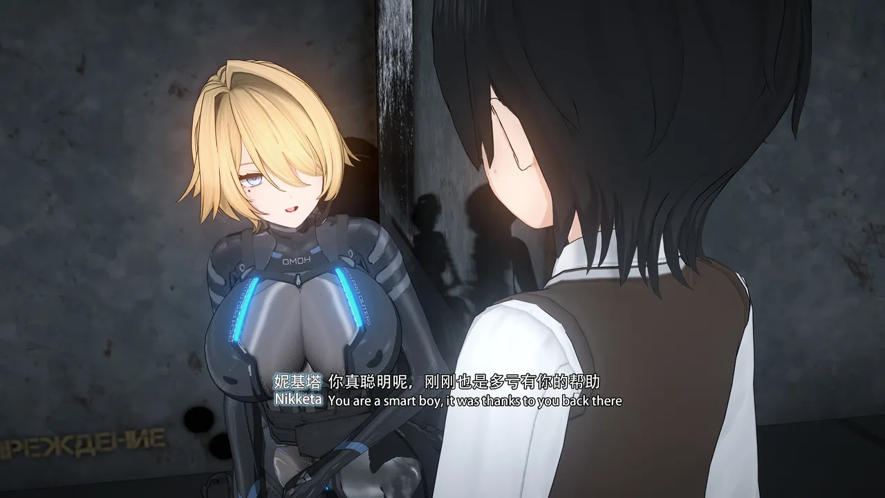 2025.4 妮基塔-虫穴危机BughazardEP1 - Image 145