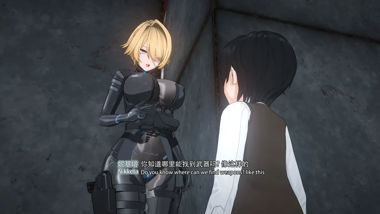 2025.4 妮基塔-虫穴危机BughazardEP1 - Image 146