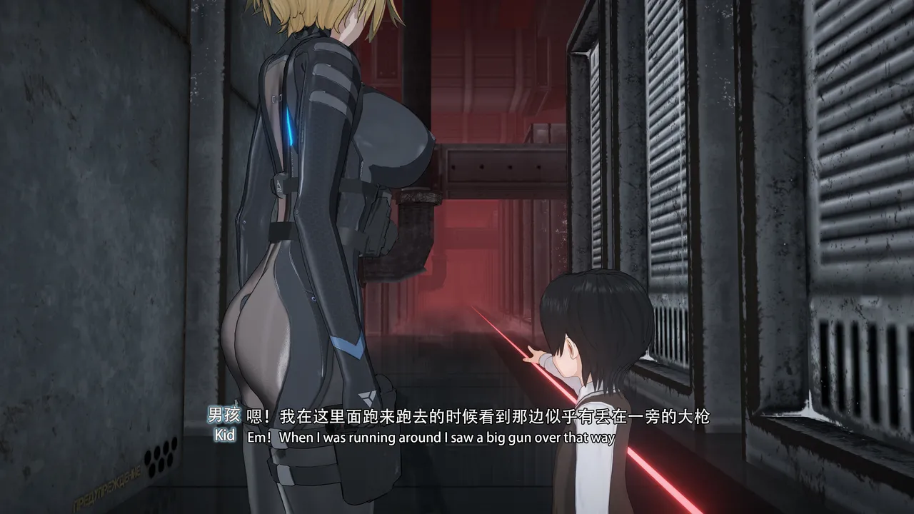 2025.4 妮基塔-虫穴危机BughazardEP1 - Image 147