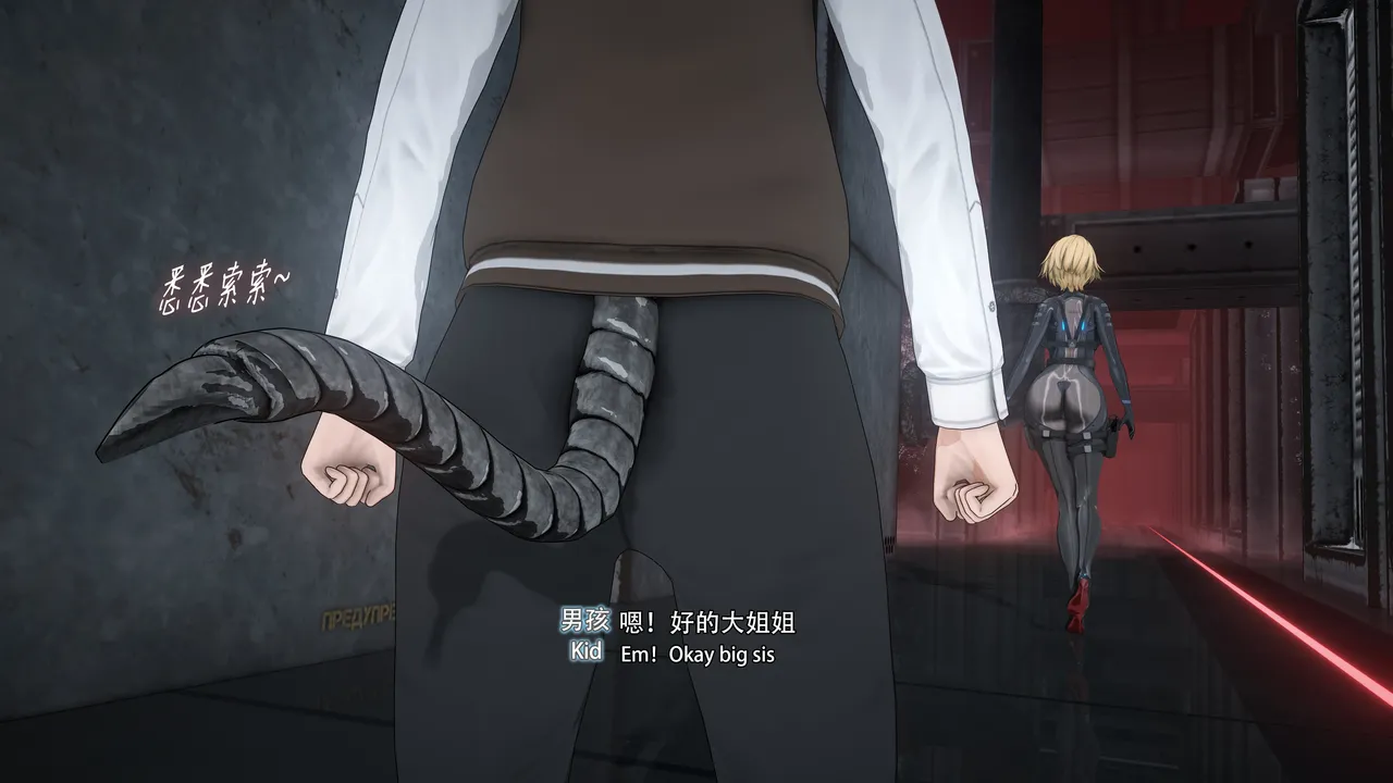 2025.4 妮基塔-虫穴危机BughazardEP1 - Image 150