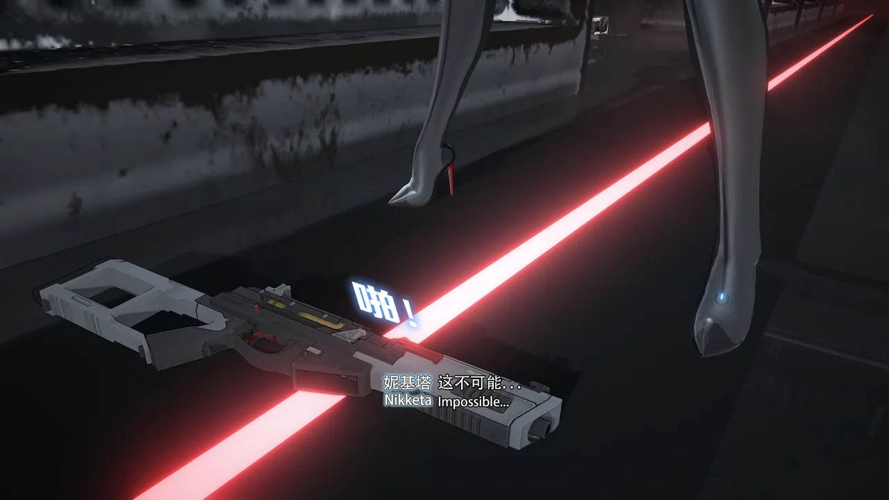 2025.4 妮基塔-虫穴危机BughazardEP1 - Image 153