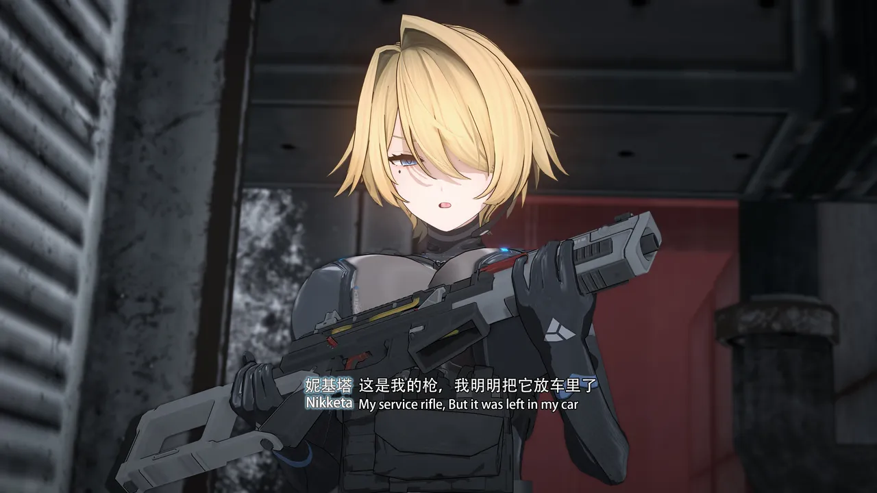 2025.4 妮基塔-虫穴危机BughazardEP1 - Image 154