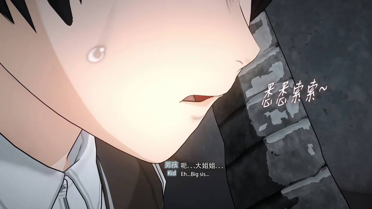 2025.4 妮基塔-虫穴危机BughazardEP1 - Image 155