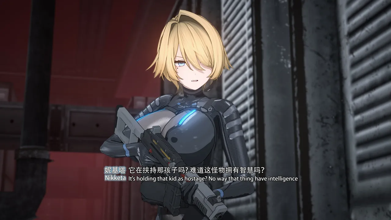 2025.4 妮基塔-虫穴危机BughazardEP1 - Image 161