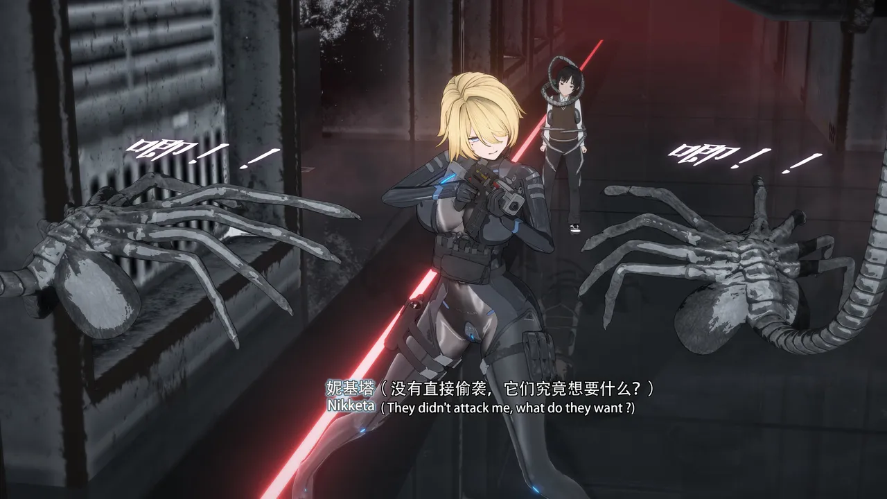 2025.4 妮基塔-虫穴危机BughazardEP1 - Image 163