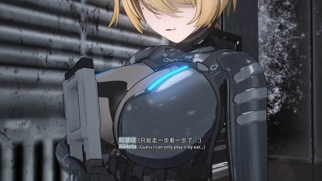 2025.4 妮基塔-虫穴危机BughazardEP1 - Image 166