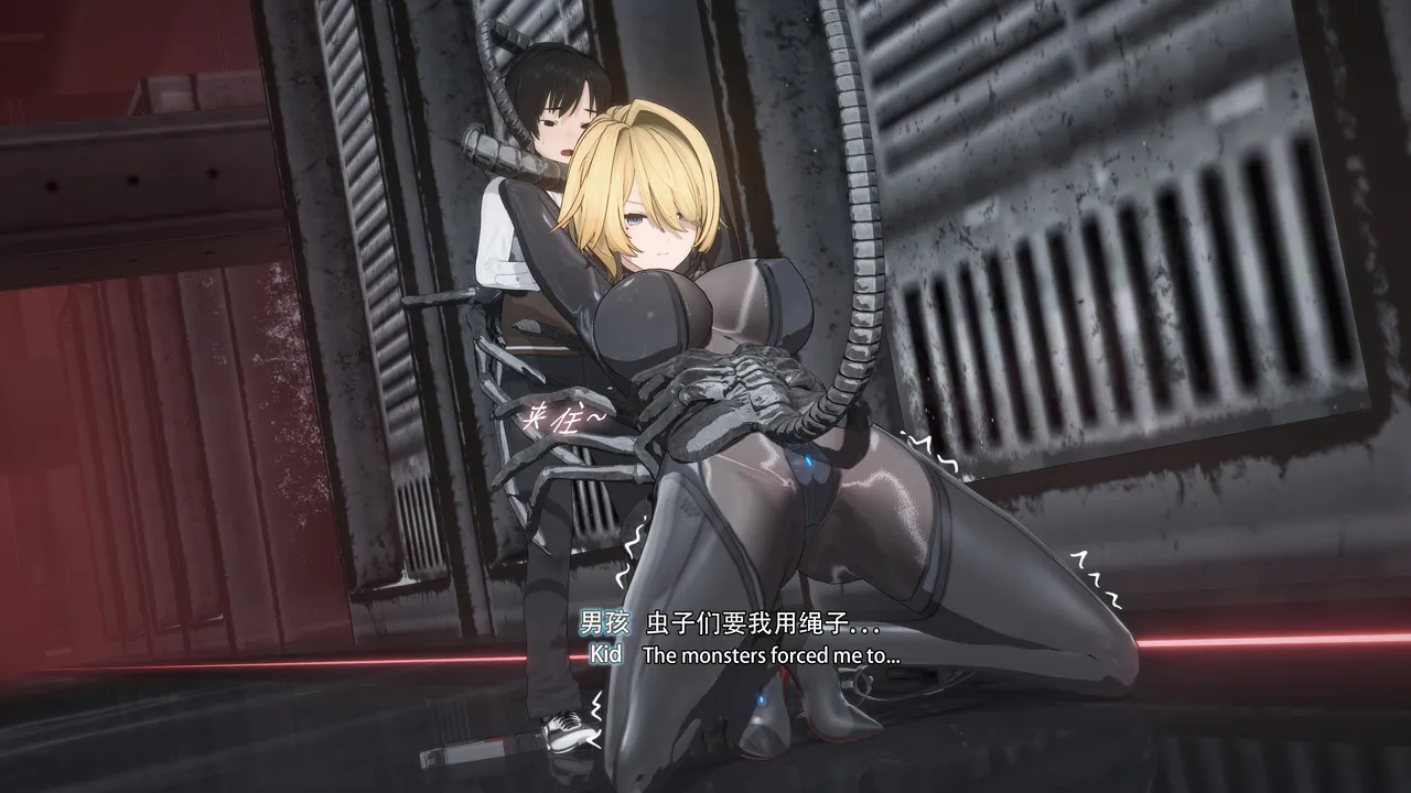 2025.4 妮基塔-虫穴危机BughazardEP1 - Image 173