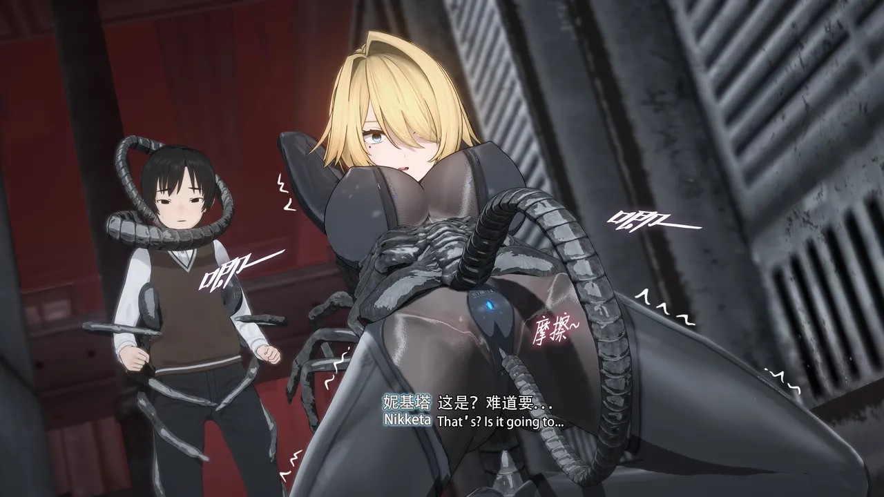 2025.4 妮基塔-虫穴危机BughazardEP1 - Image 176