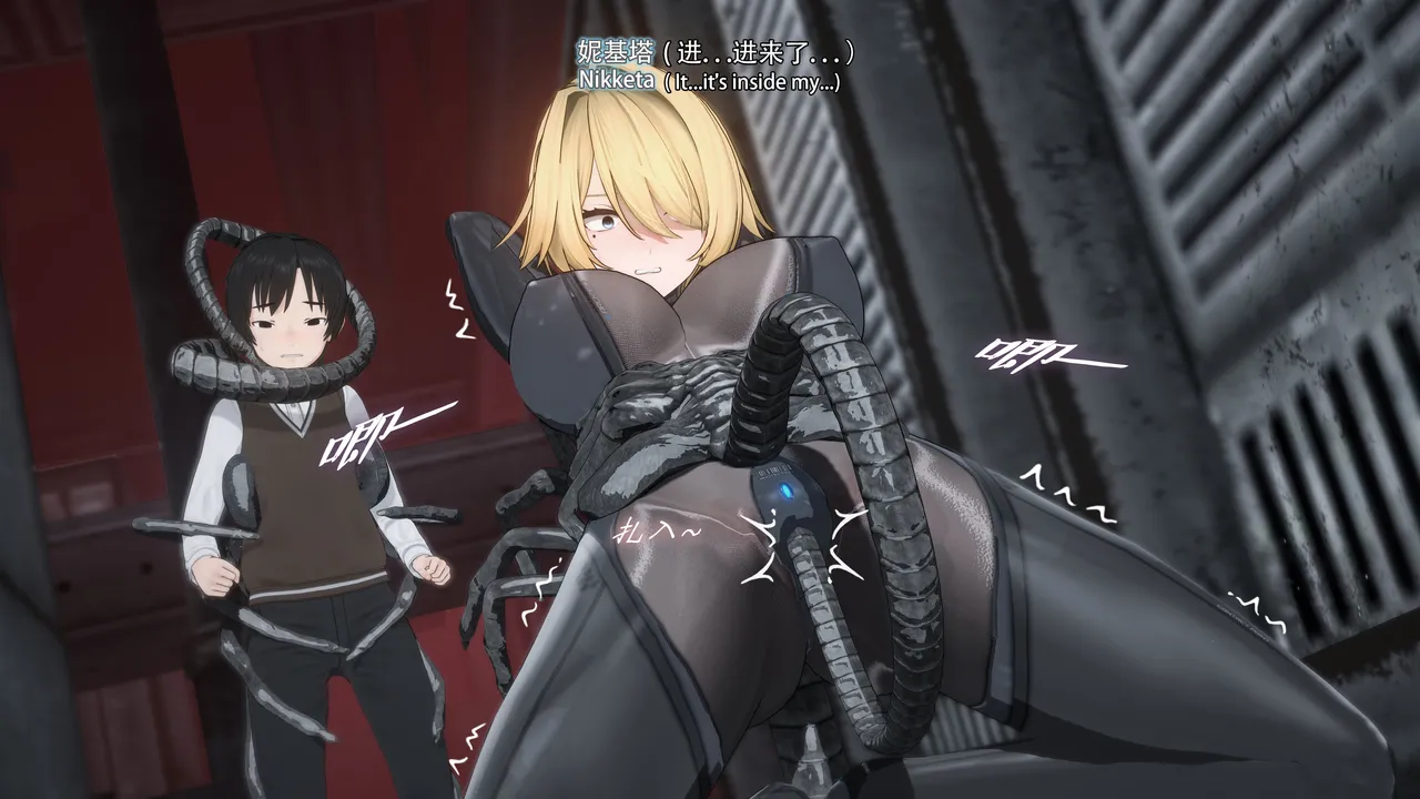 2025.4 妮基塔-虫穴危机BughazardEP1 - Image 177