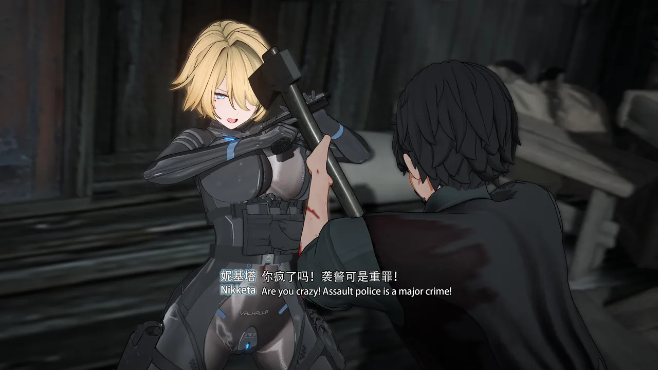 2025.4 妮基塔-虫穴危机BughazardEP1 - Image 18