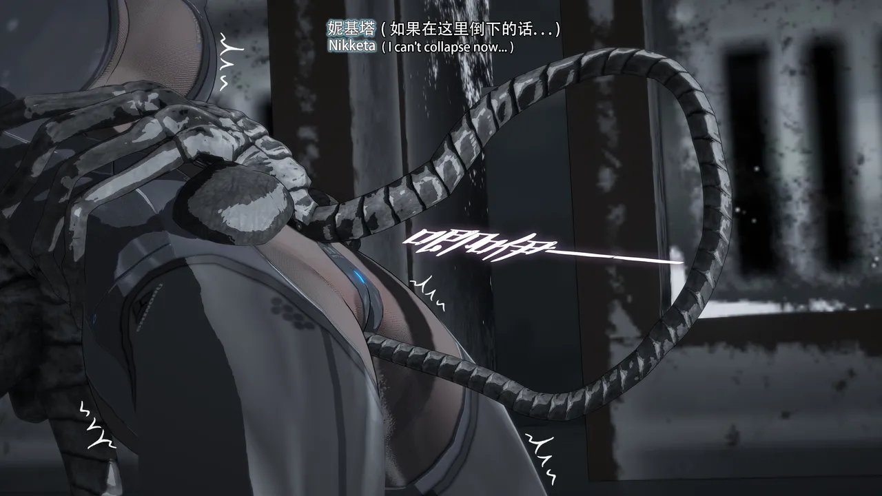 2025.4 妮基塔-虫穴危机BughazardEP1 - Image 180