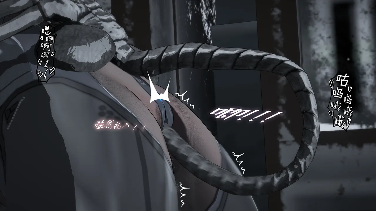 2025.4 妮基塔-虫穴危机BughazardEP1 - Image 181