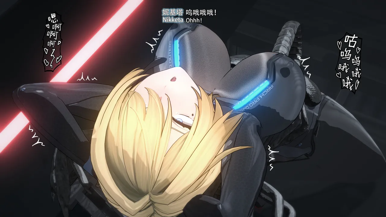 2025.4 妮基塔-虫穴危机BughazardEP1 - Image 182