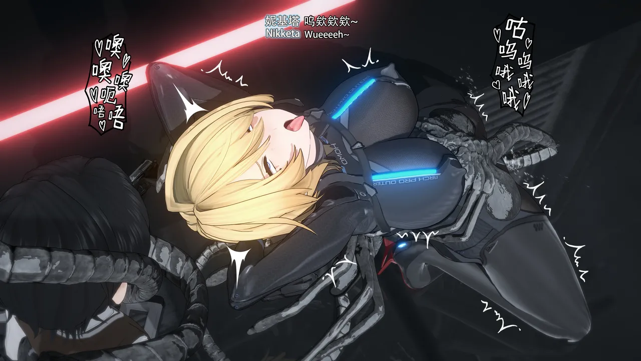 2025.4 妮基塔-虫穴危机BughazardEP1 - Image 191