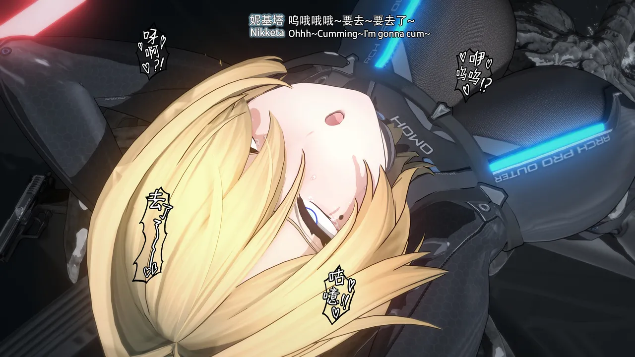 2025.4 妮基塔-虫穴危机BughazardEP1 - Image 193