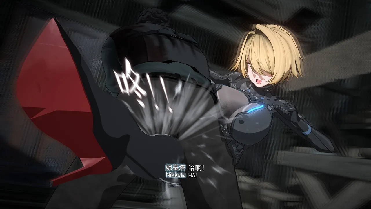 2025.4 妮基塔-虫穴危机BughazardEP1 - Image 20