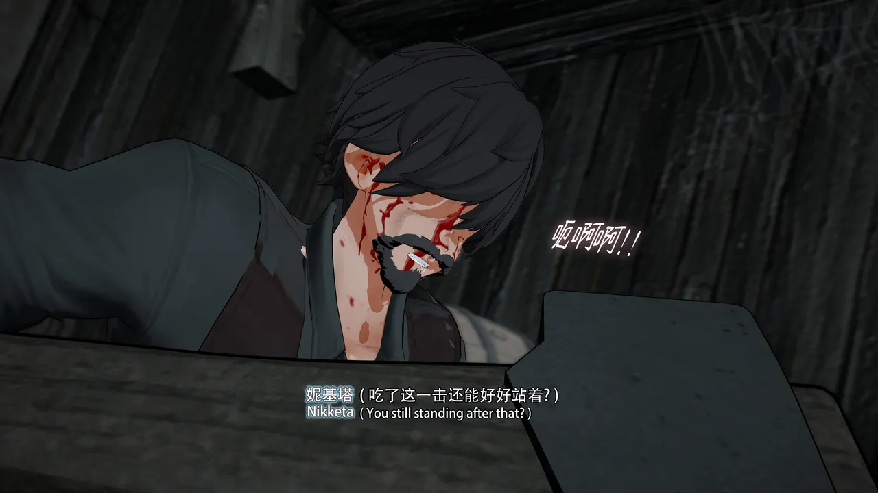 2025.4 妮基塔-虫穴危机BughazardEP1 - Image 22