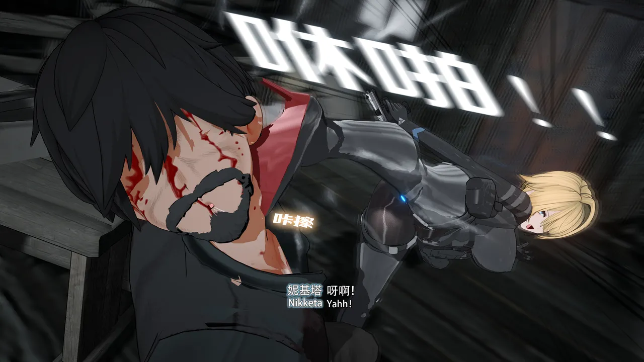 2025.4 妮基塔-虫穴危机BughazardEP1 - Image 23