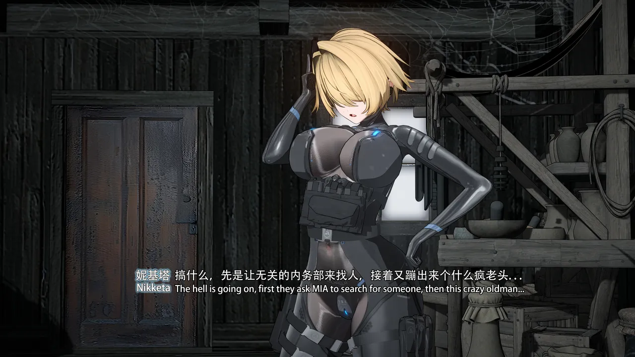 2025.4 妮基塔-虫穴危机BughazardEP1 - Image 29