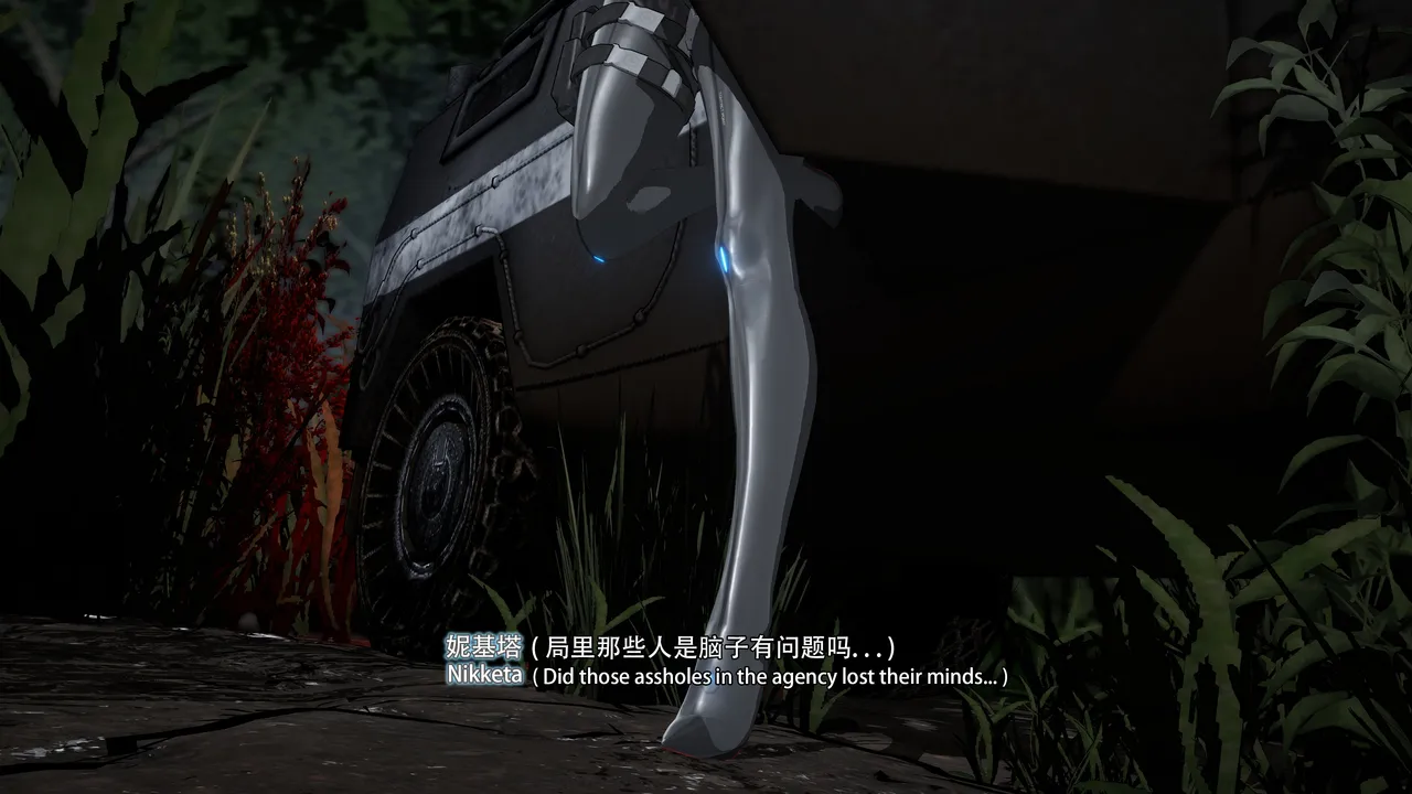 2025.4 妮基塔-虫穴危机BughazardEP1 - Image 3