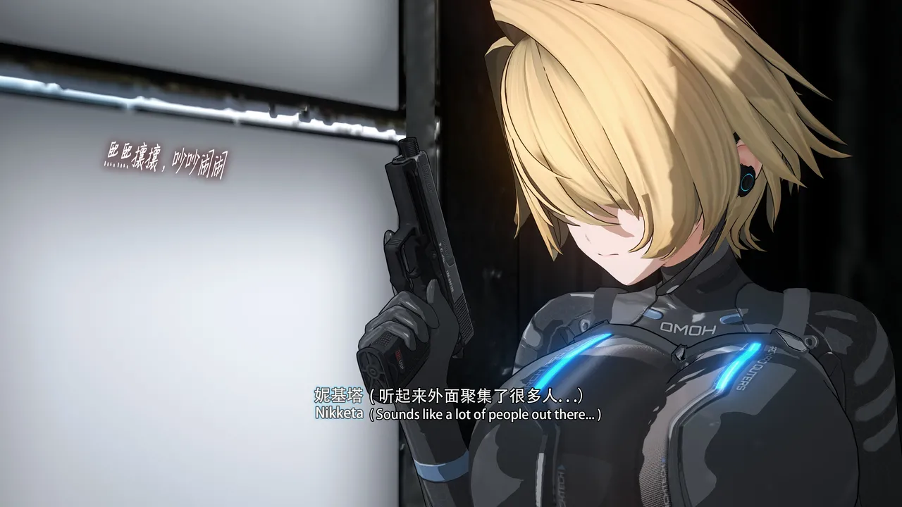 2025.4 妮基塔-虫穴危机BughazardEP1 - Image 31