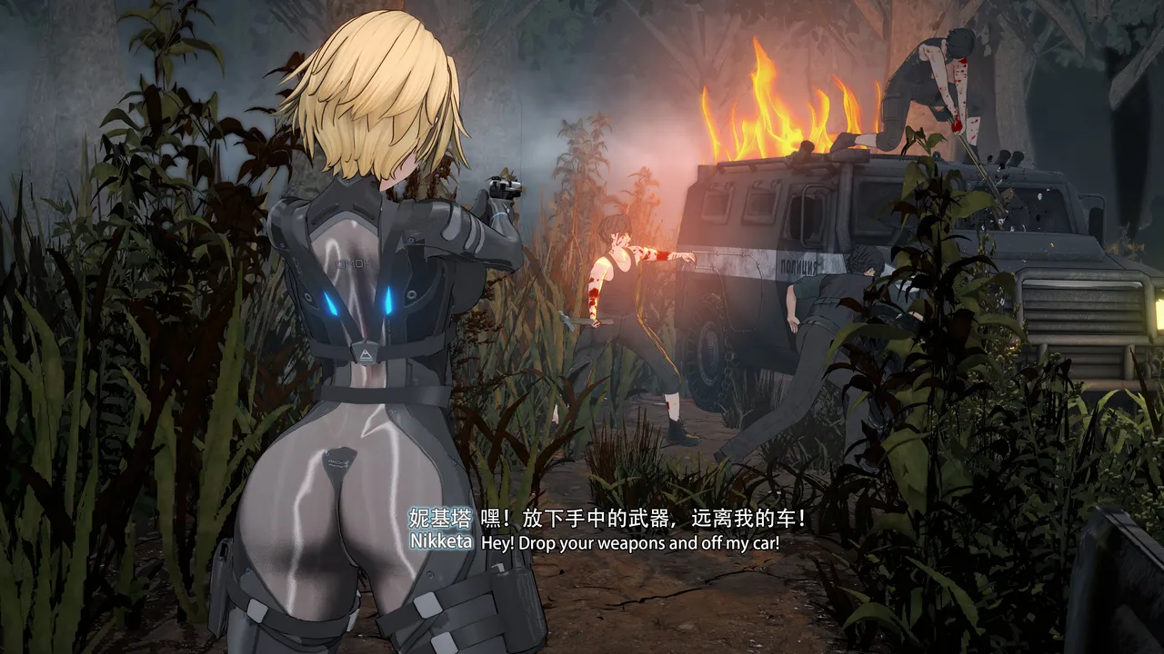 2025.4 妮基塔-虫穴危机BughazardEP1 - Image 34