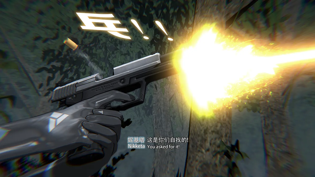 2025.4 妮基塔-虫穴危机BughazardEP1 - Image 38